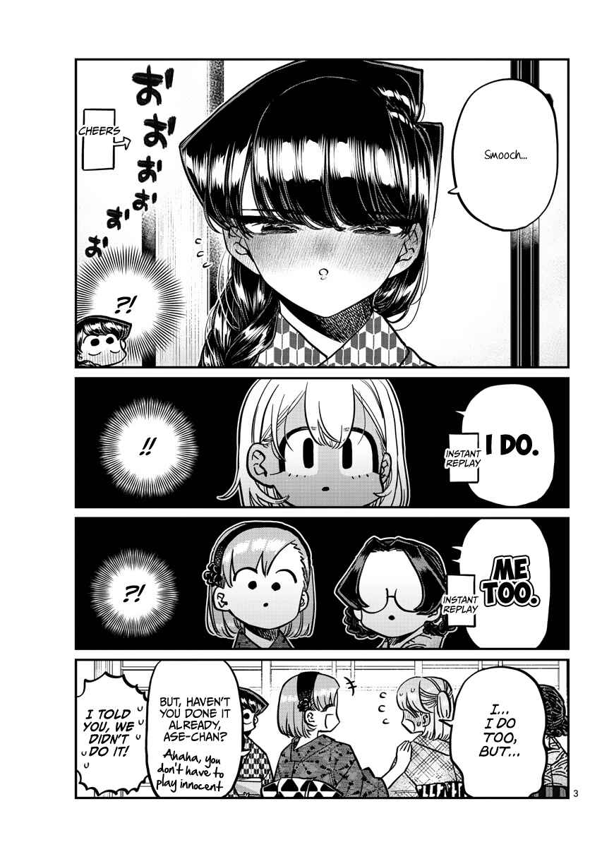 Komi-san wa Komyushou Desu. Chapter 362 page 2