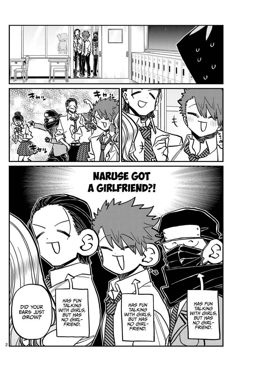 Komi-san wa Komyushou Desu. Chapter 365 page 1