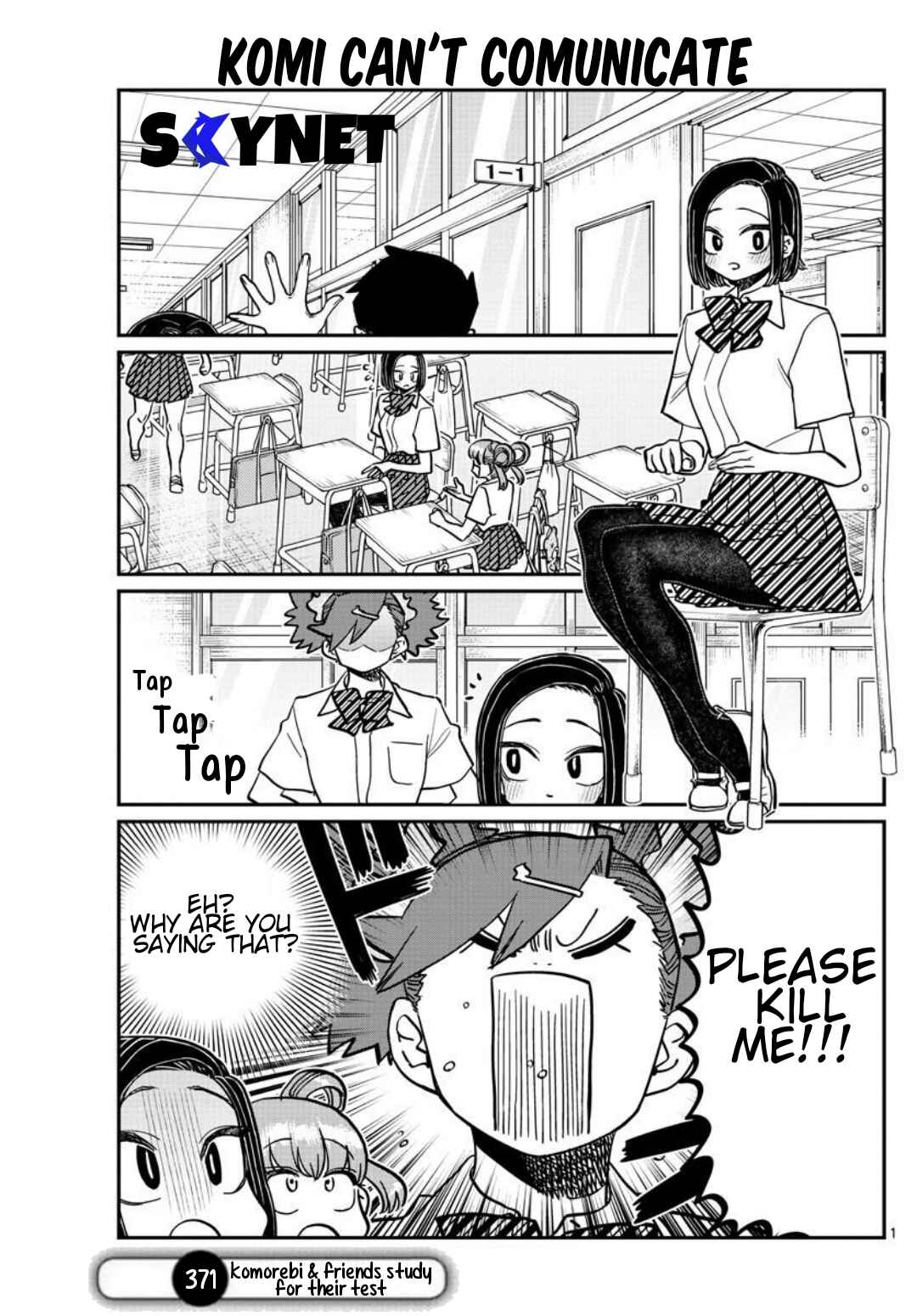Komi-san wa Komyushou Desu. Chapter 371 page 1