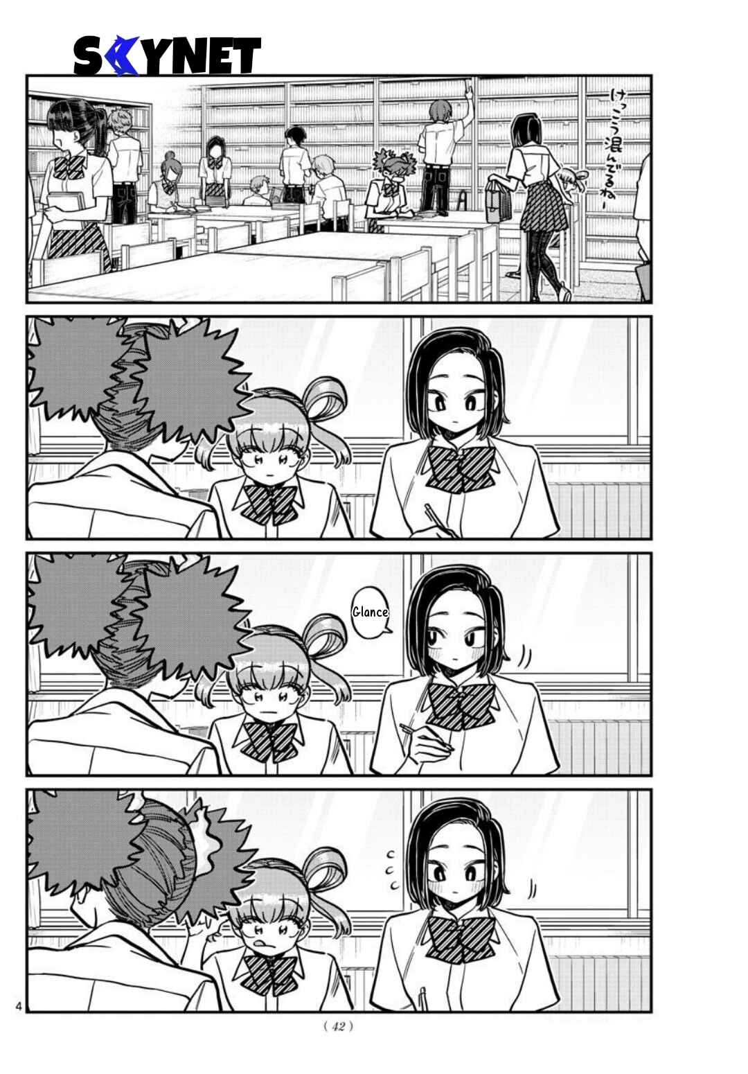 Komi-san wa Komyushou Desu. Chapter 371 page 4