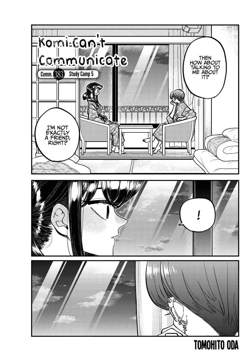 Komi-san wa Komyushou Desu. Chapter 383 page 0