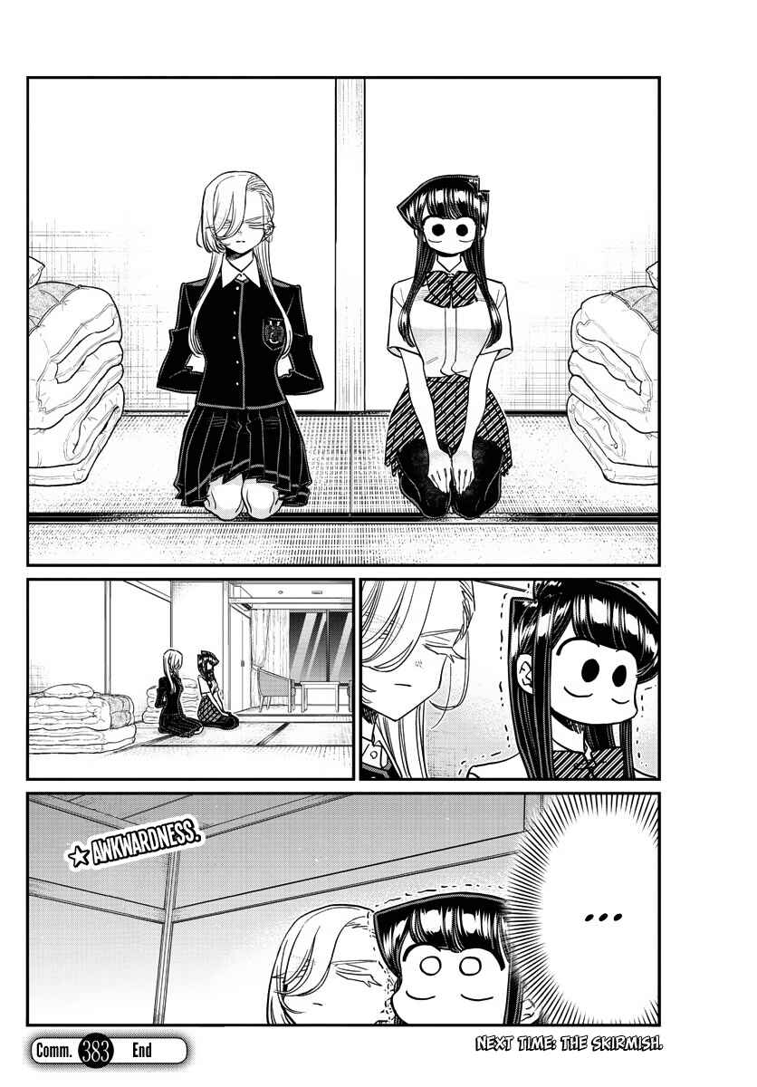 Komi-san wa Komyushou Desu. Chapter 383 page 17
