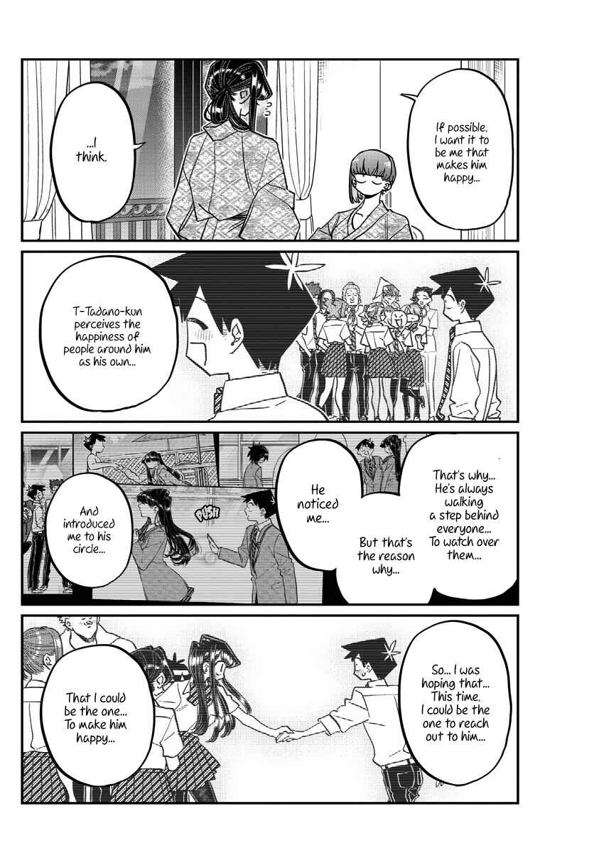 Komi-san wa Komyushou Desu. Chapter 383 page 5
