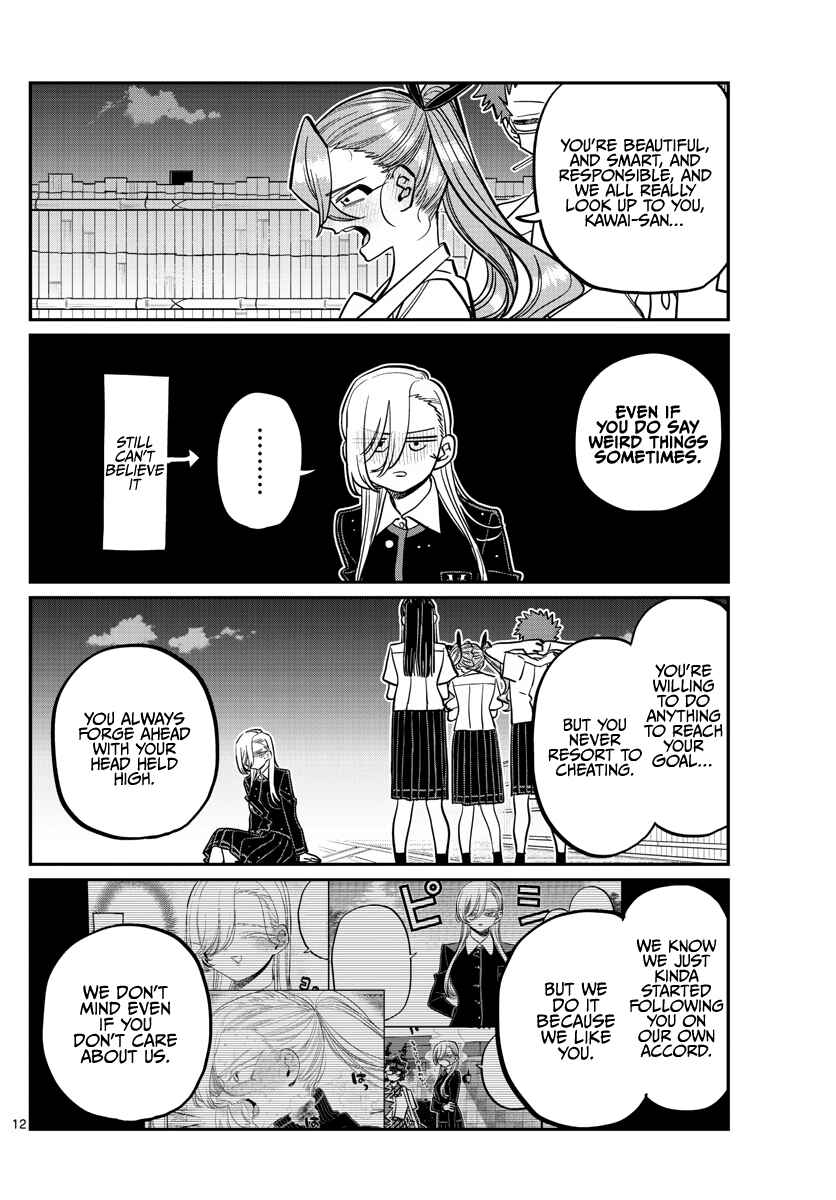 Komi-san wa Komyushou Desu. Chapter 391 page 11