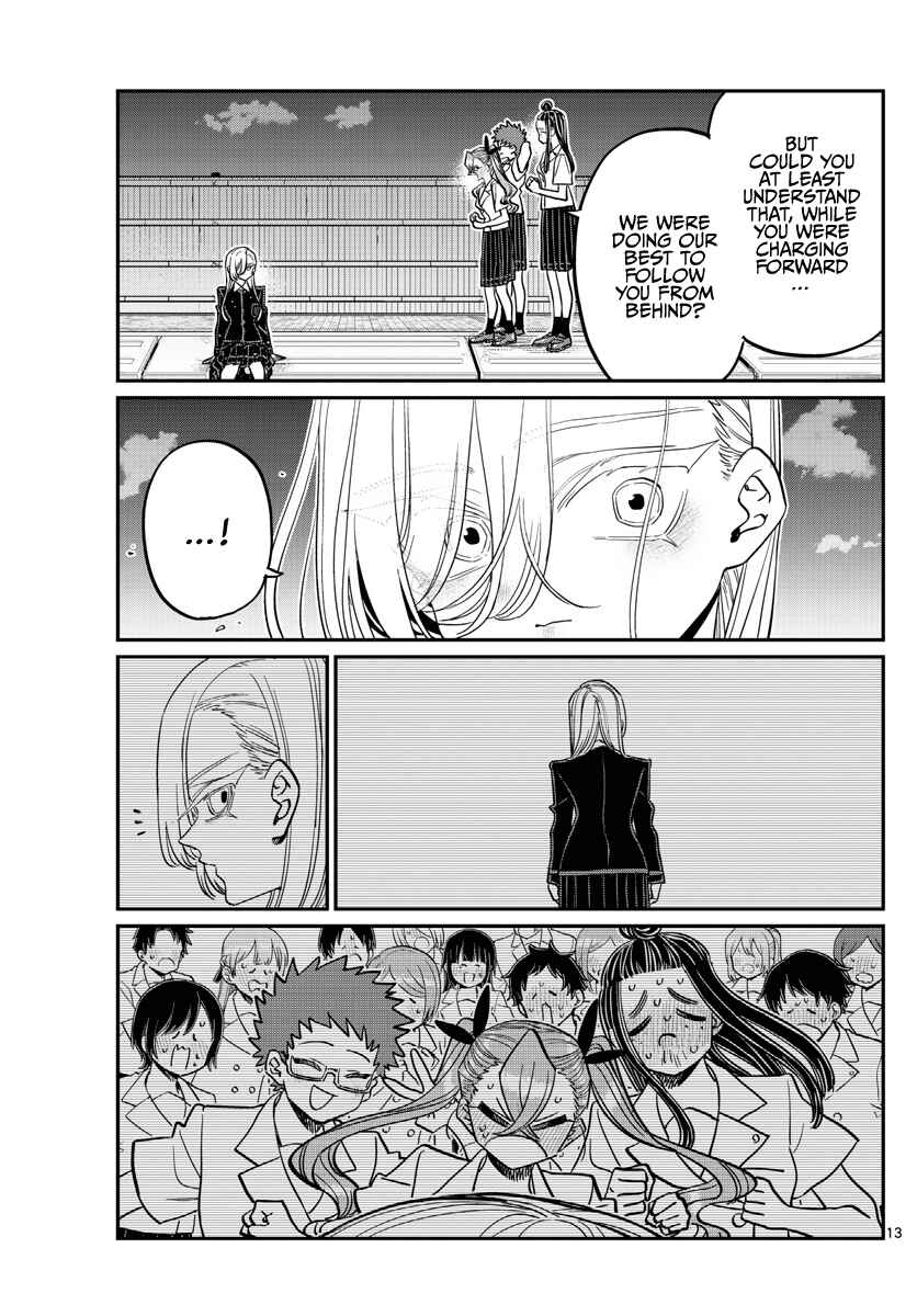Komi-san wa Komyushou Desu. Chapter 391 page 12