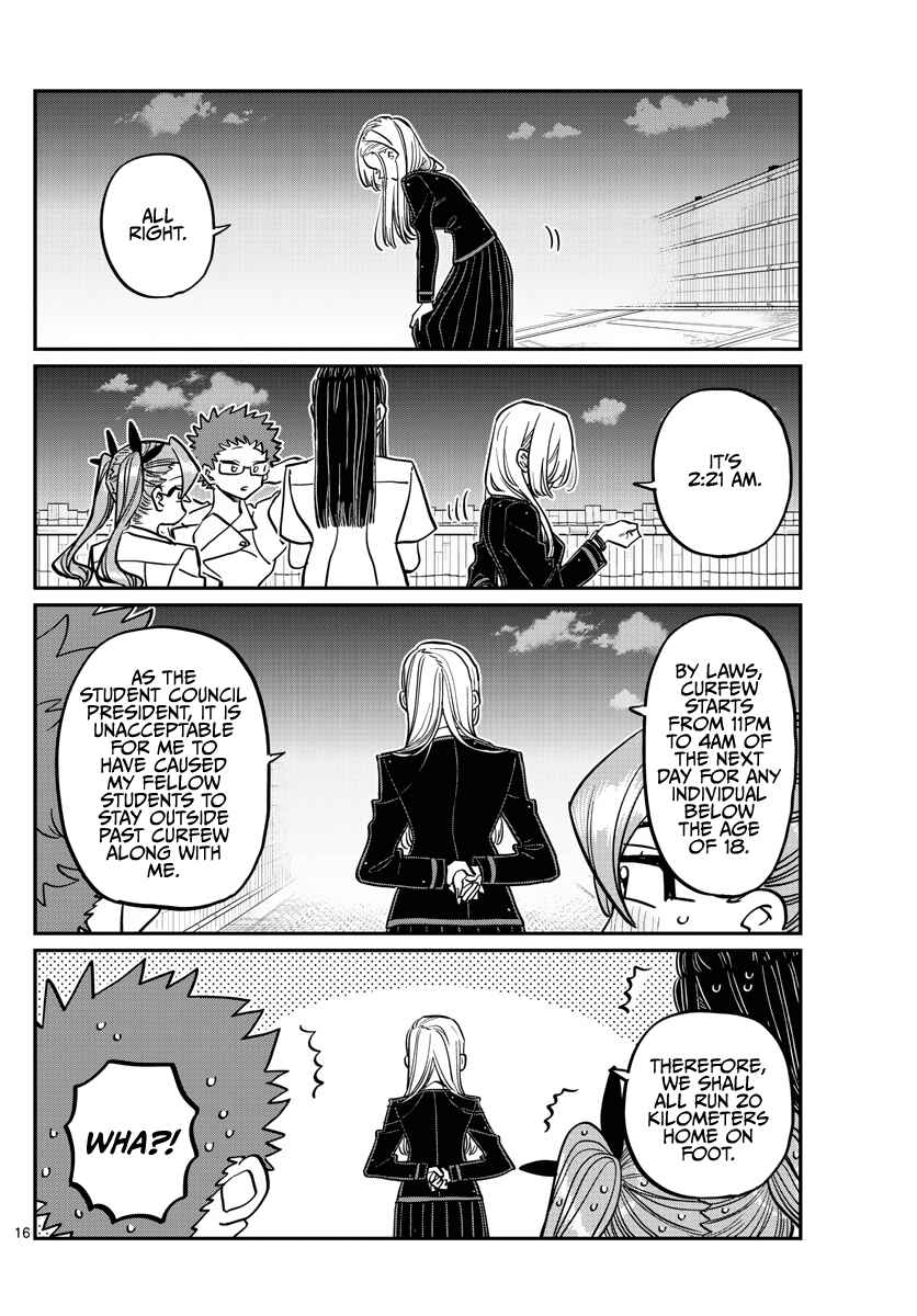 Komi-san wa Komyushou Desu. Chapter 391 page 15