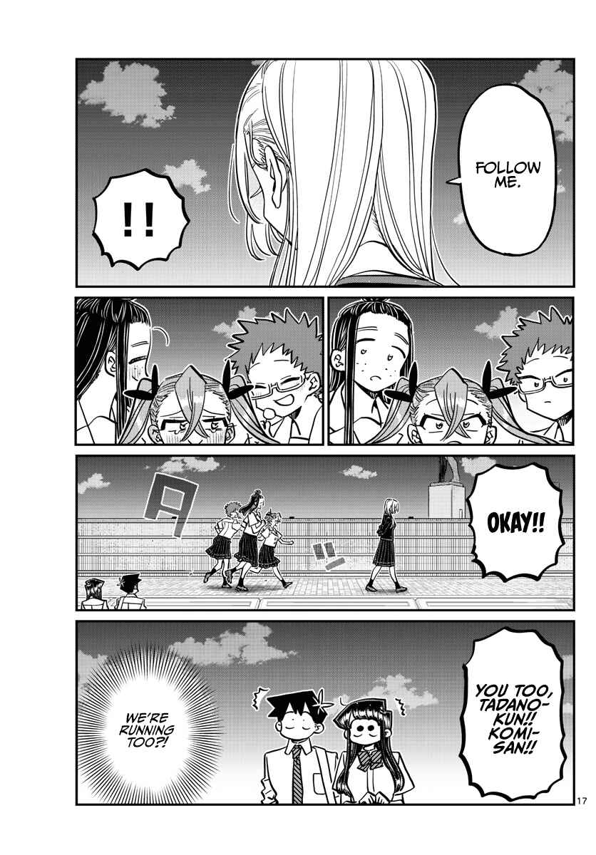 Komi-san wa Komyushou Desu. Chapter 391 page 16