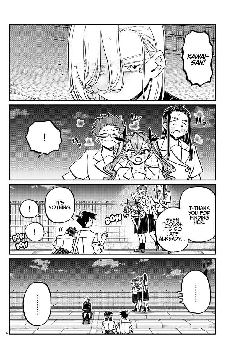 Komi-san wa Komyushou Desu. Chapter 391 page 3