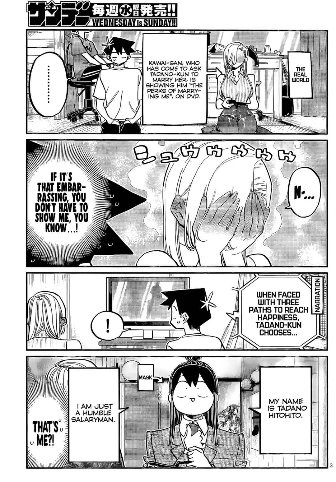 Komi-san wa Komyushou Desu. Chapter 393 page 2