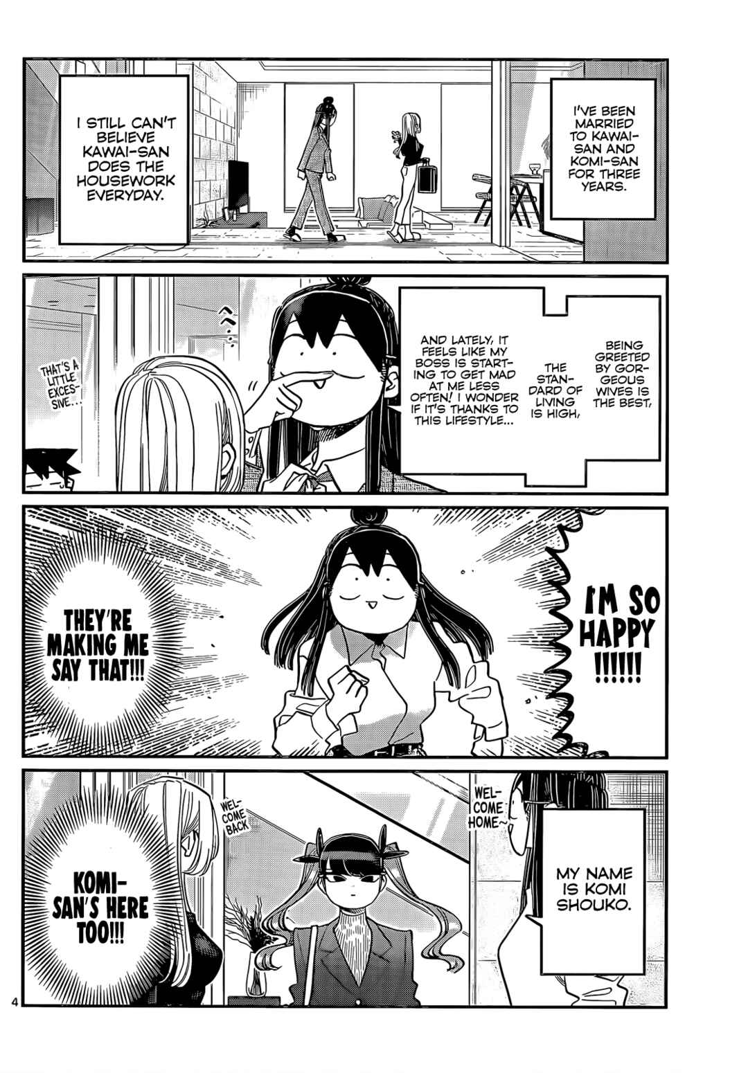 Komi-san wa Komyushou Desu. Chapter 393 page 3