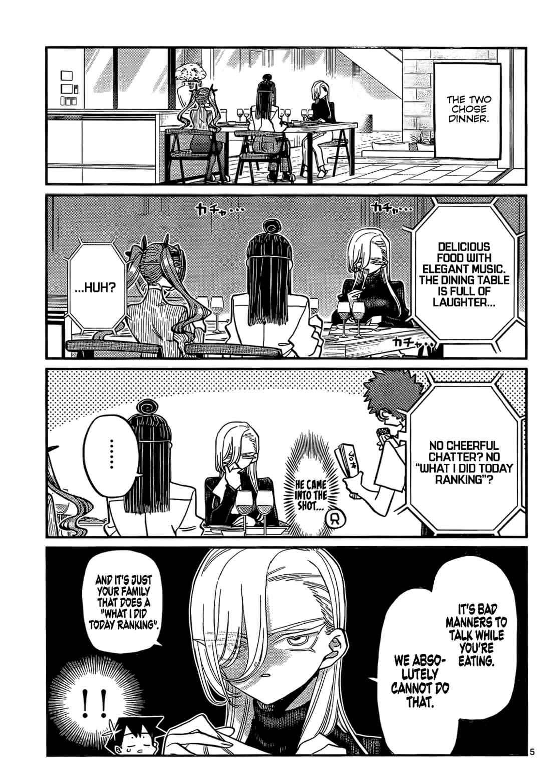 Komi-san wa Komyushou Desu. Chapter 393 page 4