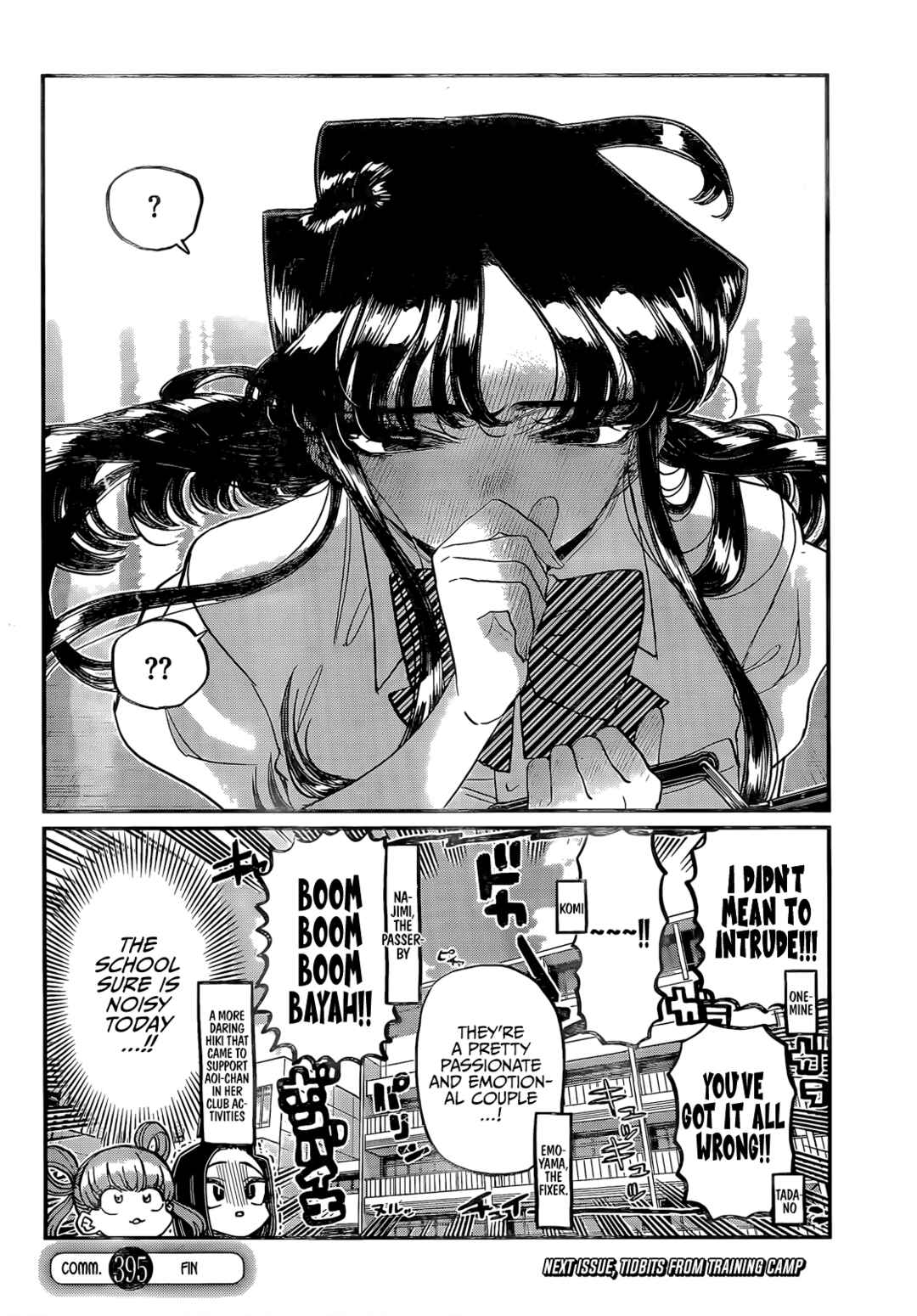 Komi-san wa Komyushou Desu. Chapter 395 page 18