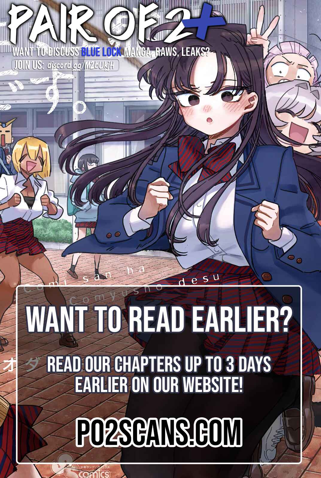Komi-san wa Komyushou Desu. Chapter 395 page 19