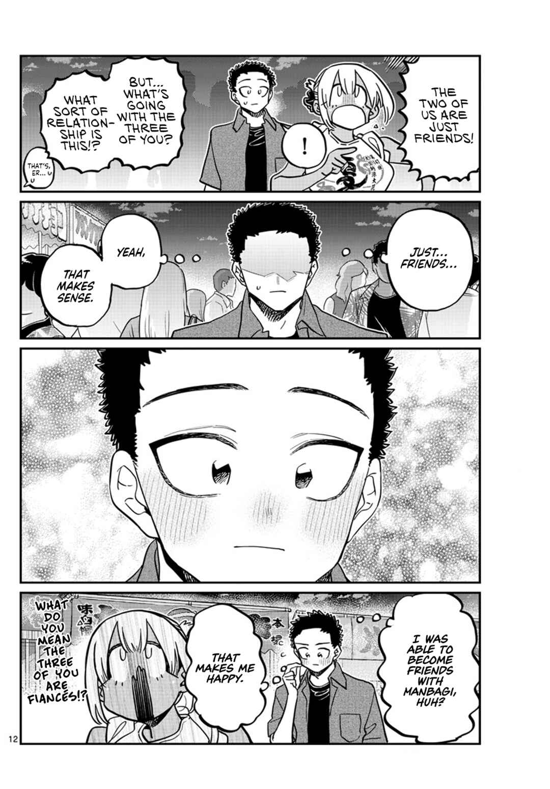 Komi-san wa Komyushou Desu. Chapter 398 page 11