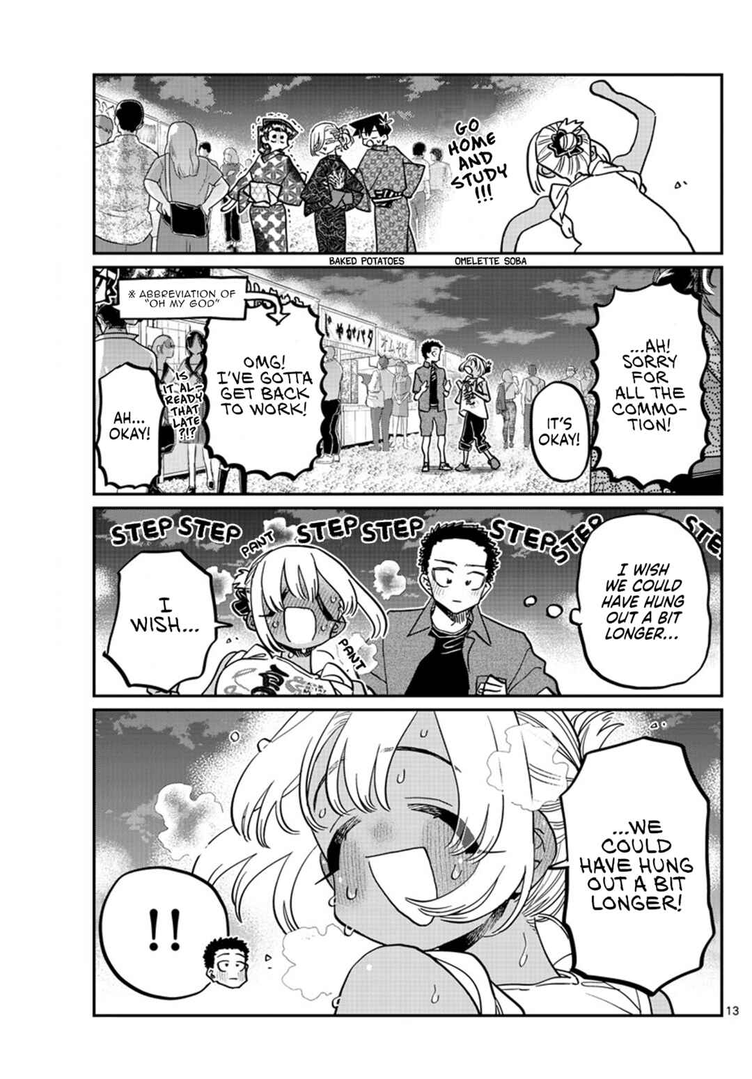 Komi-san wa Komyushou Desu. Chapter 398 page 12