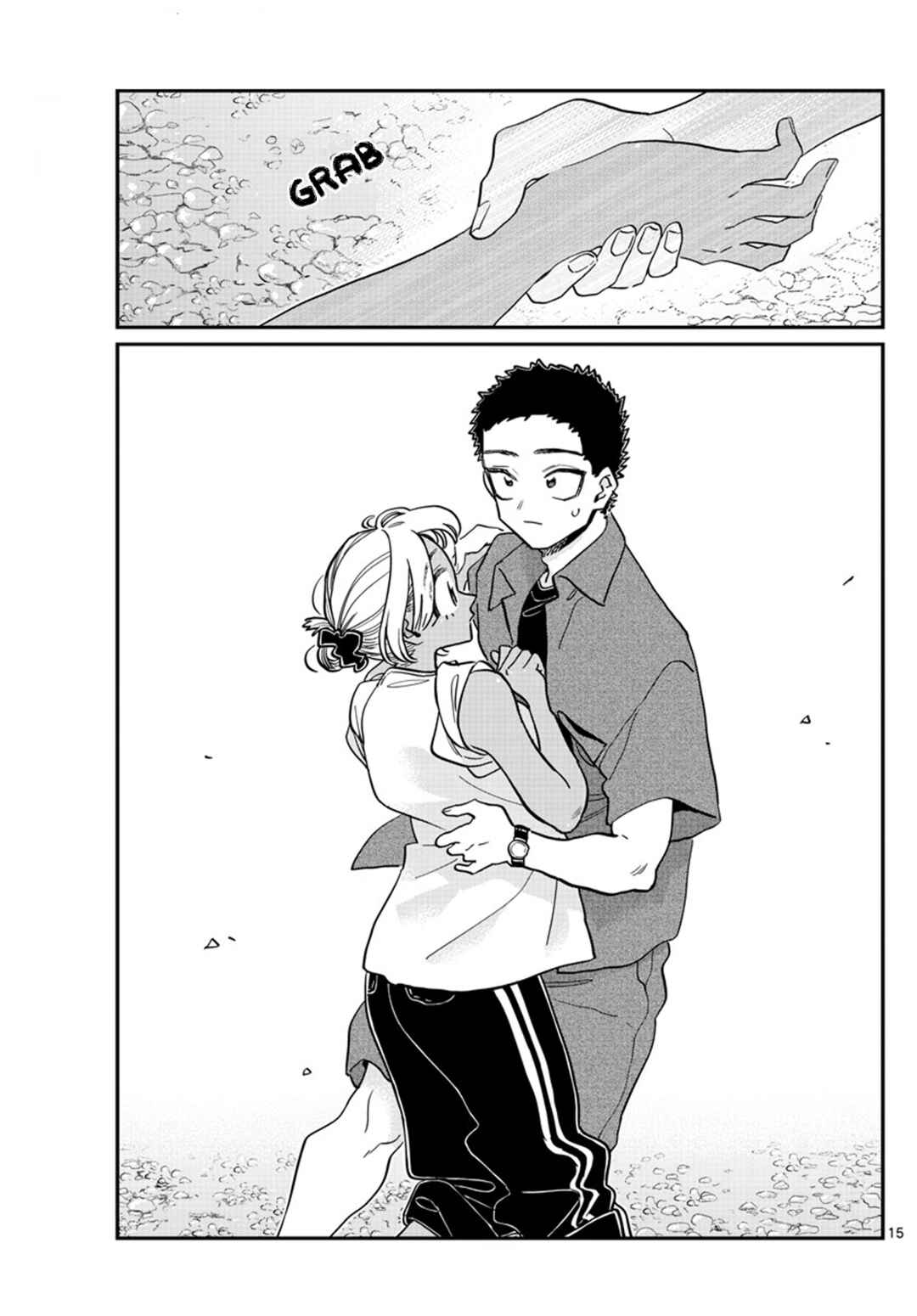 Komi-san wa Komyushou Desu. Chapter 398 page 14