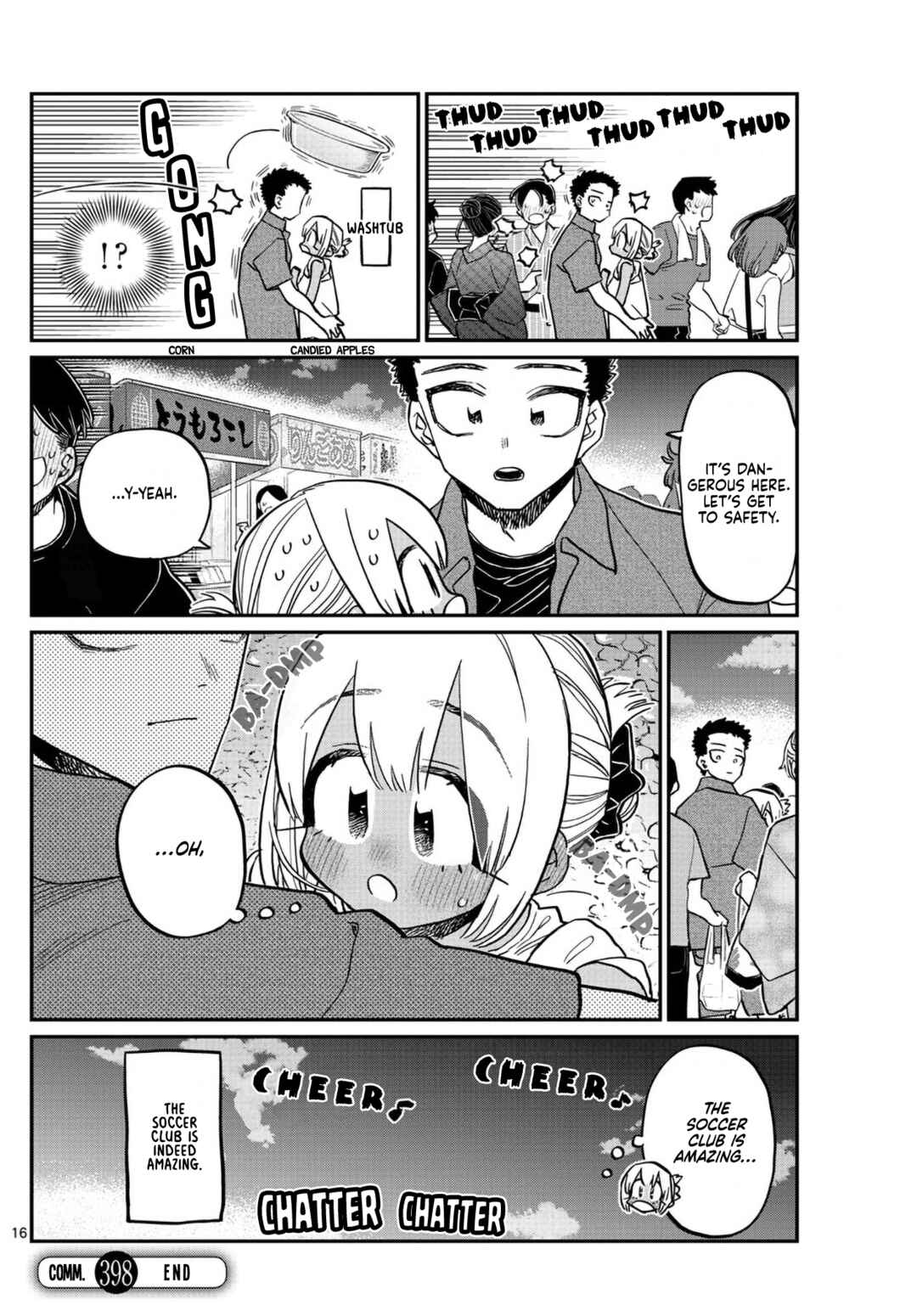 Komi-san wa Komyushou Desu. Chapter 398 page 15