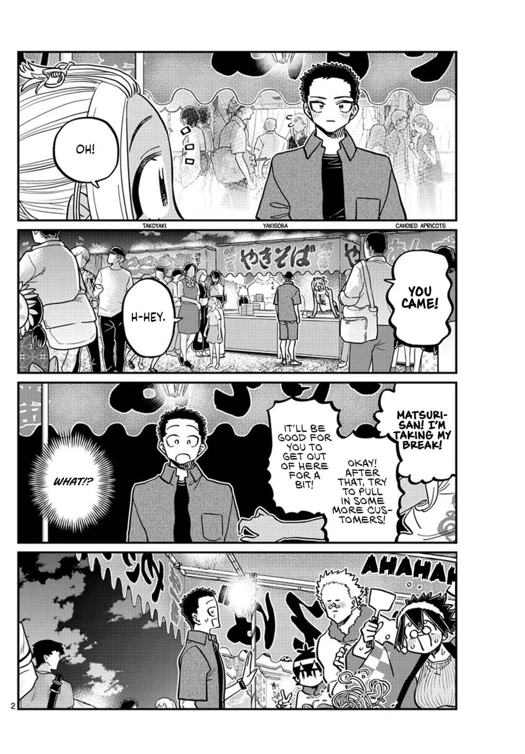Komi-san wa Komyushou Desu. Chapter 398 page 1