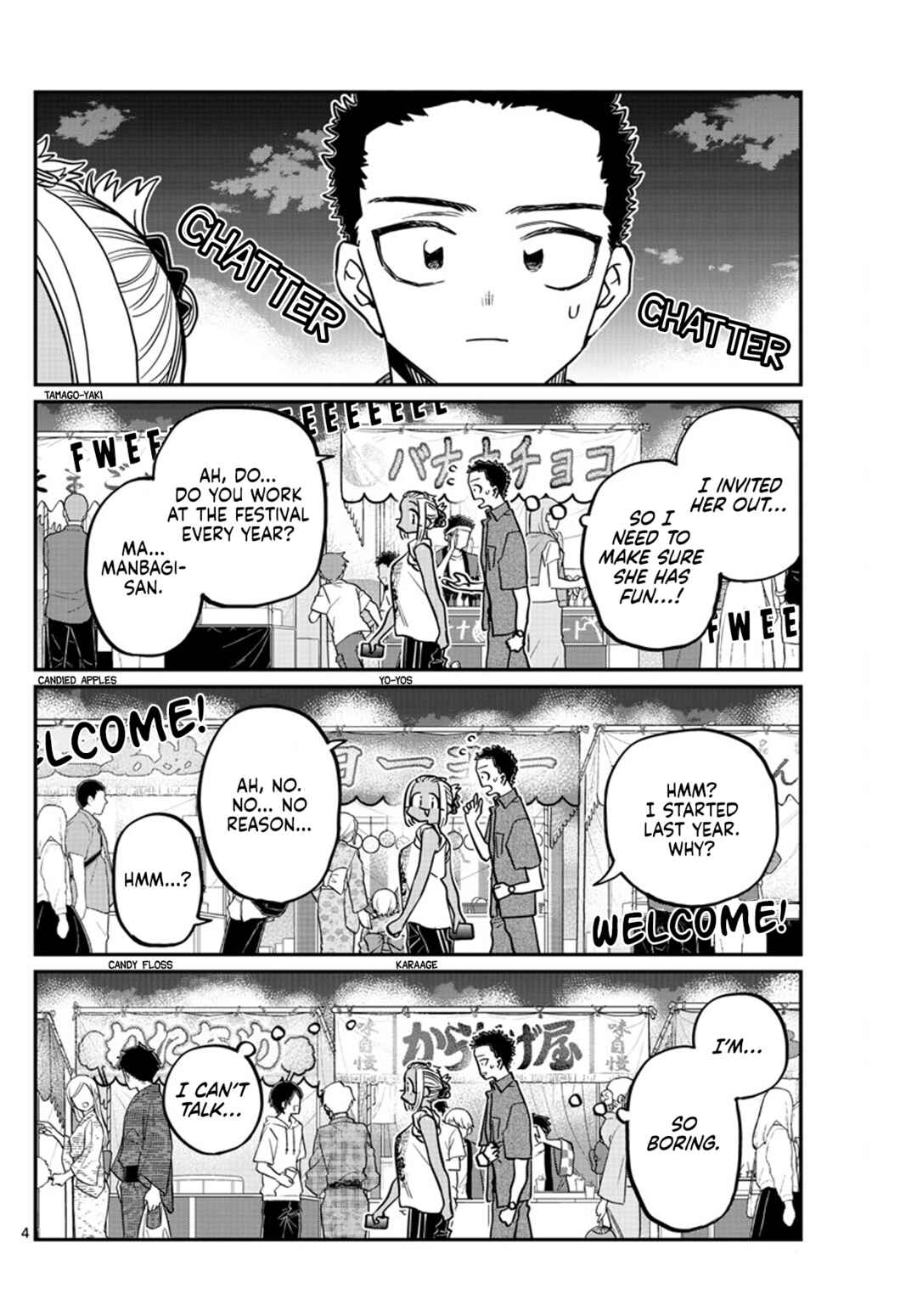 Komi-san wa Komyushou Desu. Chapter 398 page 3