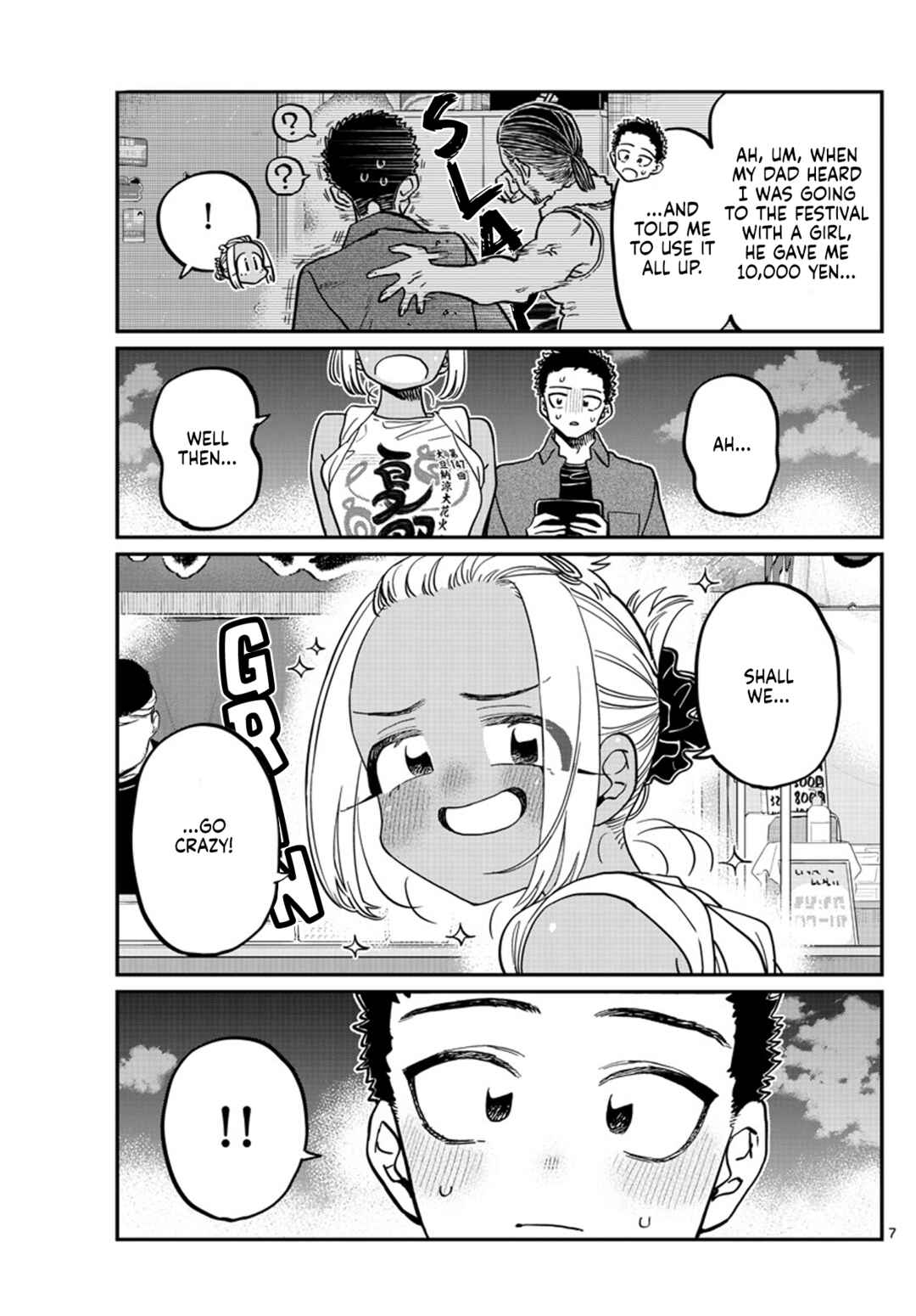 Komi-san wa Komyushou Desu. Chapter 398 page 6