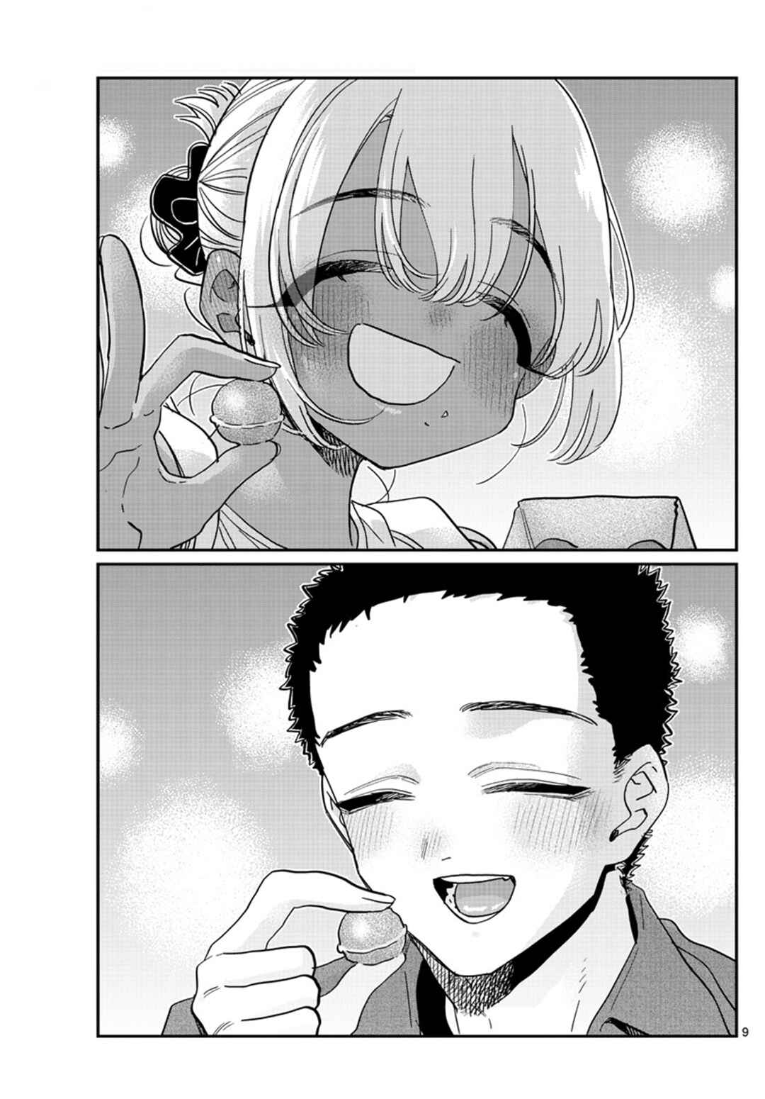 Komi-san wa Komyushou Desu. Chapter 398 page 8