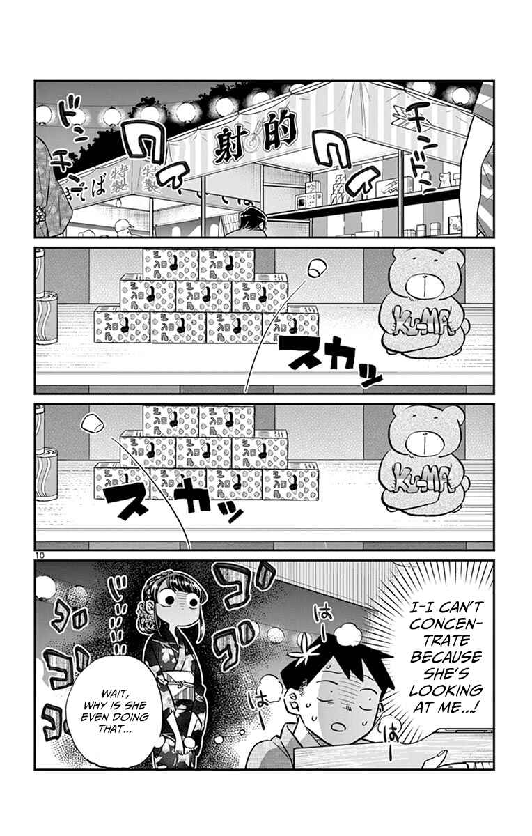 Komi-san wa Komyushou Desu. Chapter 46 page 9