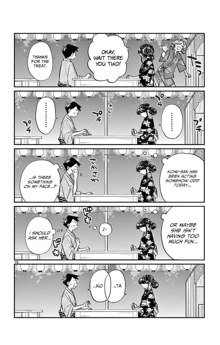 Komi-san wa Komyushou Desu. Chapter 46 page 15
