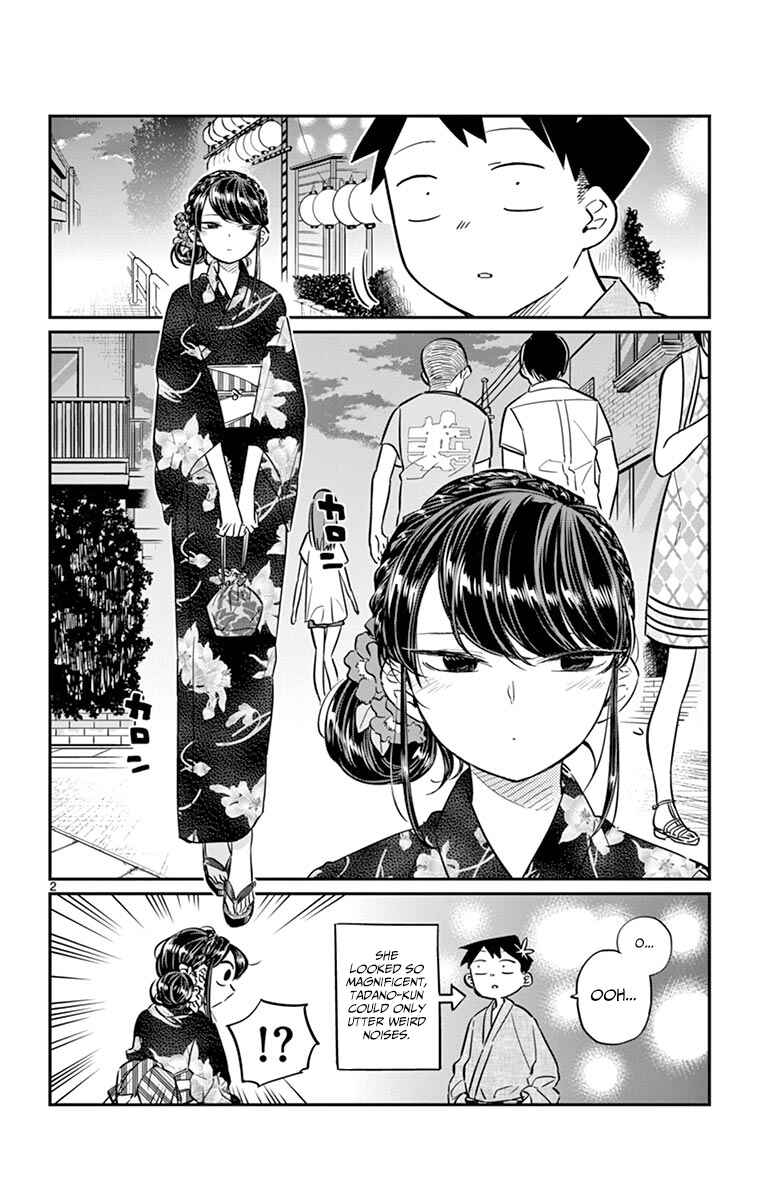 Komi-san wa Komyushou Desu. Chapter 46 page 1