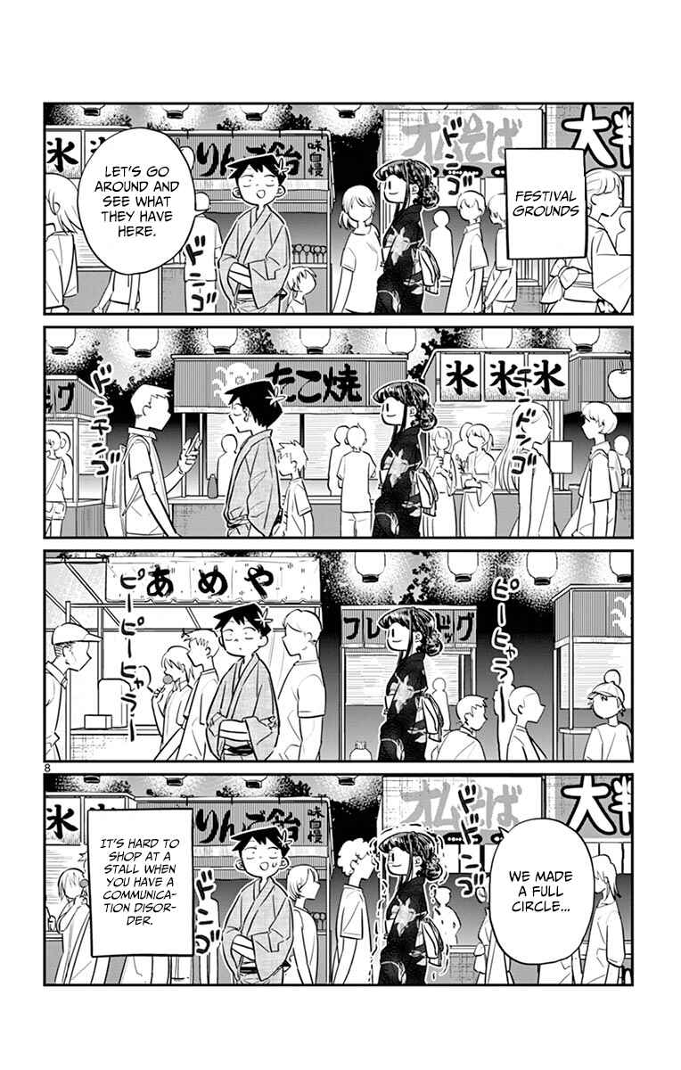 Komi-san wa Komyushou Desu. Chapter 46 page 7