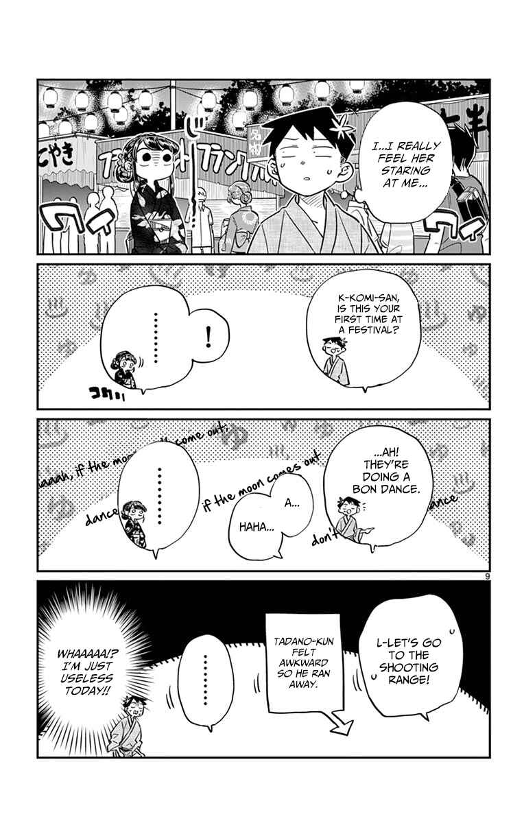 Komi-san wa Komyushou Desu. Chapter 46 page 8