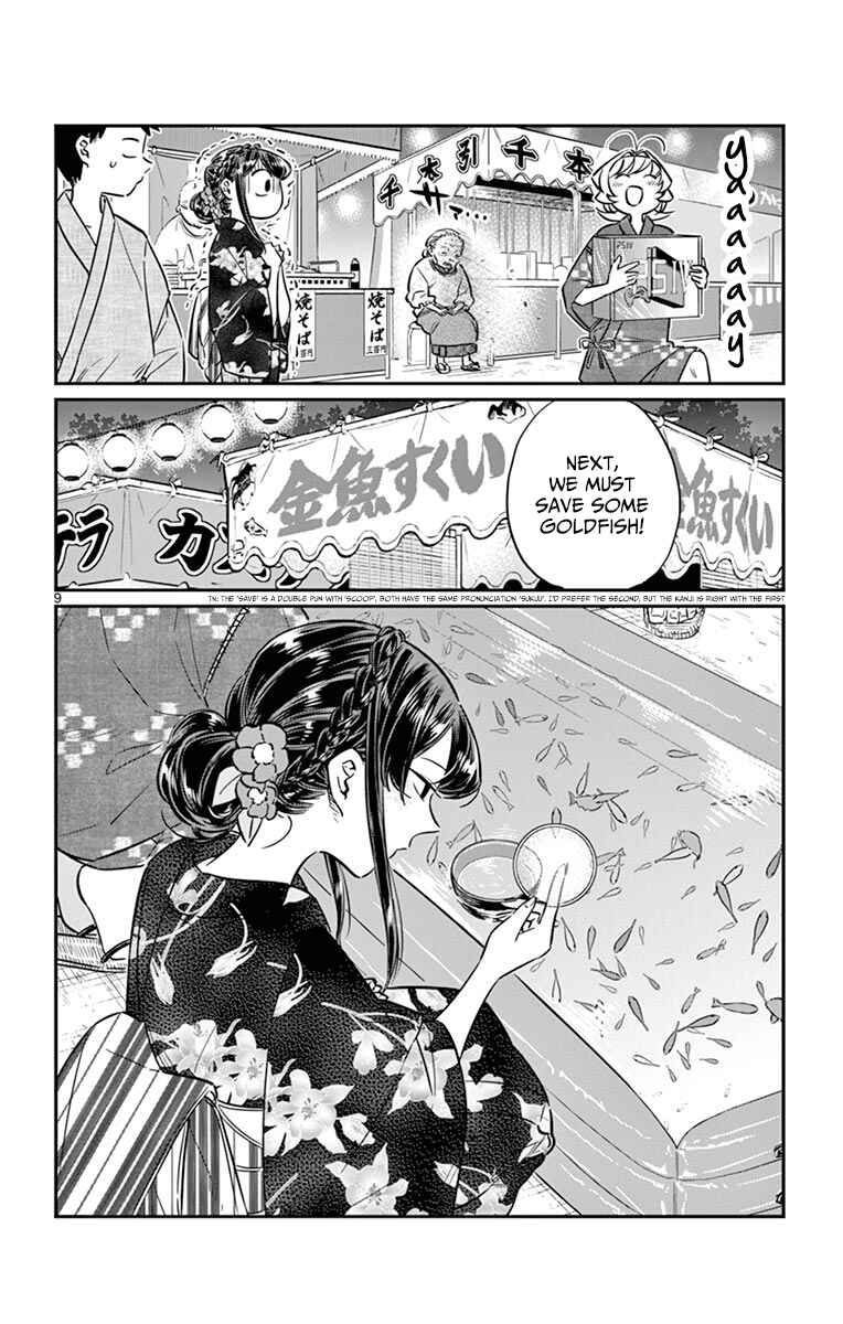 Komi-san wa Komyushou Desu. Chapter 47 page 9