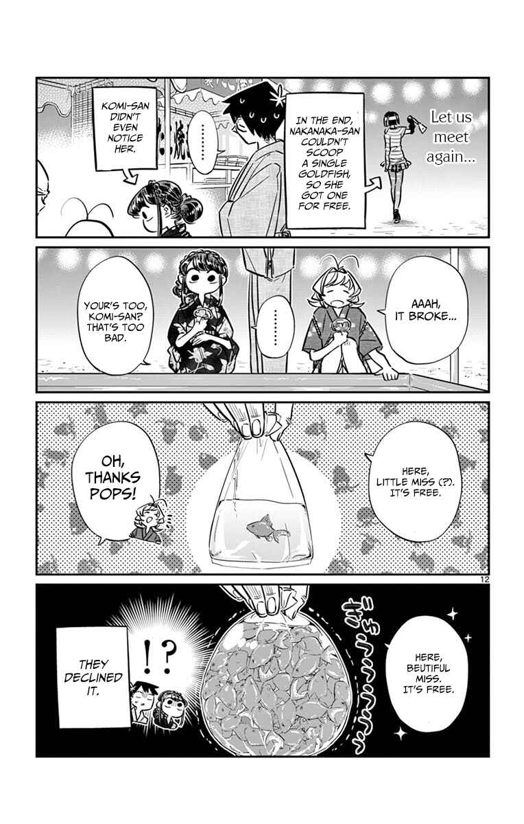 Komi-san wa Komyushou Desu. Chapter 47 page 12