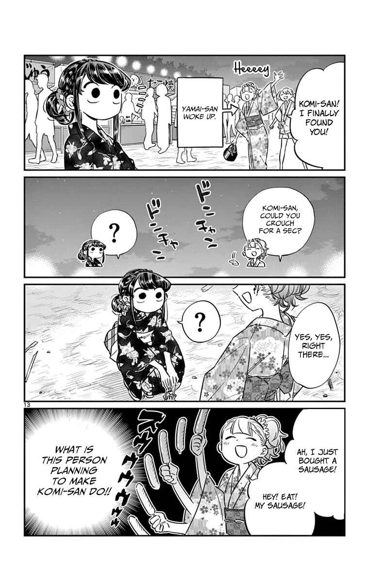 Komi-san wa Komyushou Desu. Chapter 47 page 13