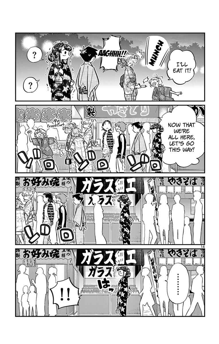 Komi-san wa Komyushou Desu. Chapter 47 page 14