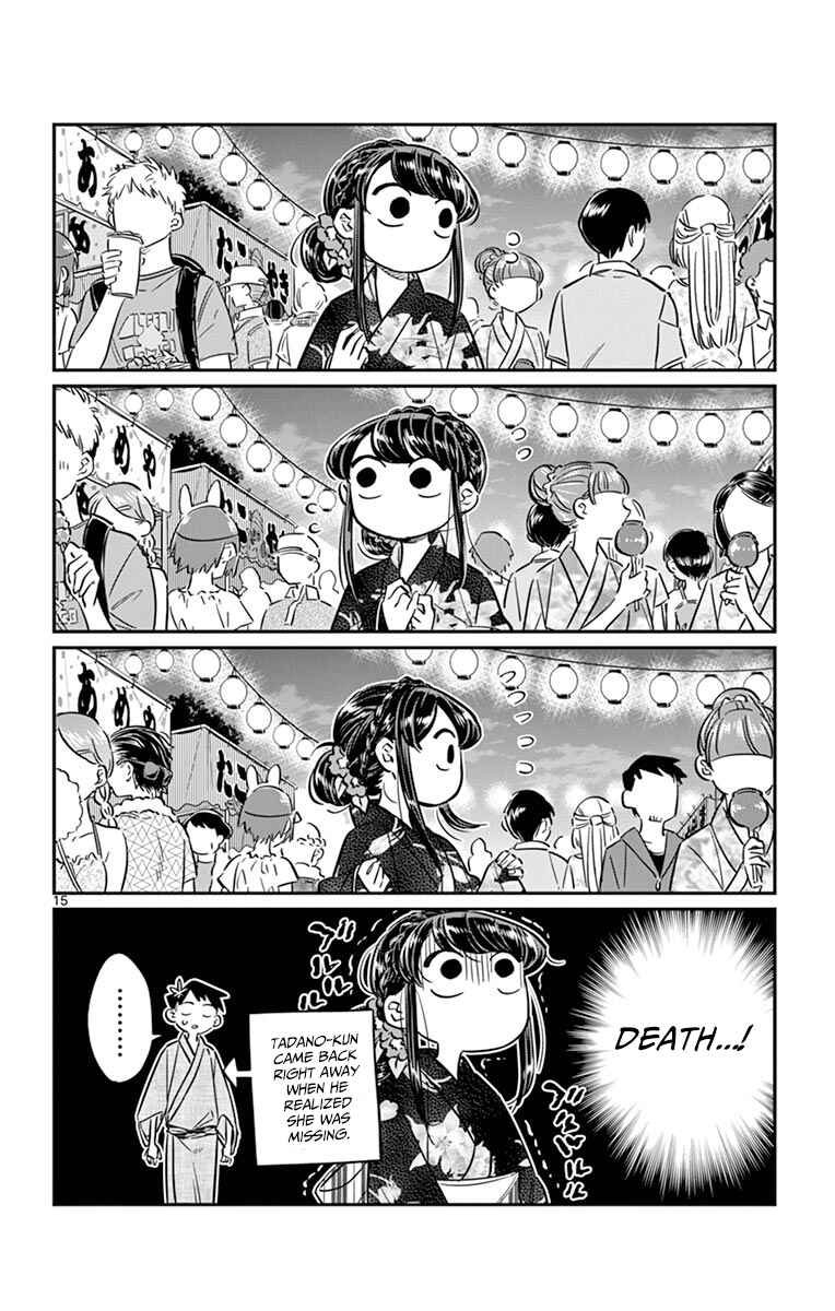 Komi-san wa Komyushou Desu. Chapter 47 page 15