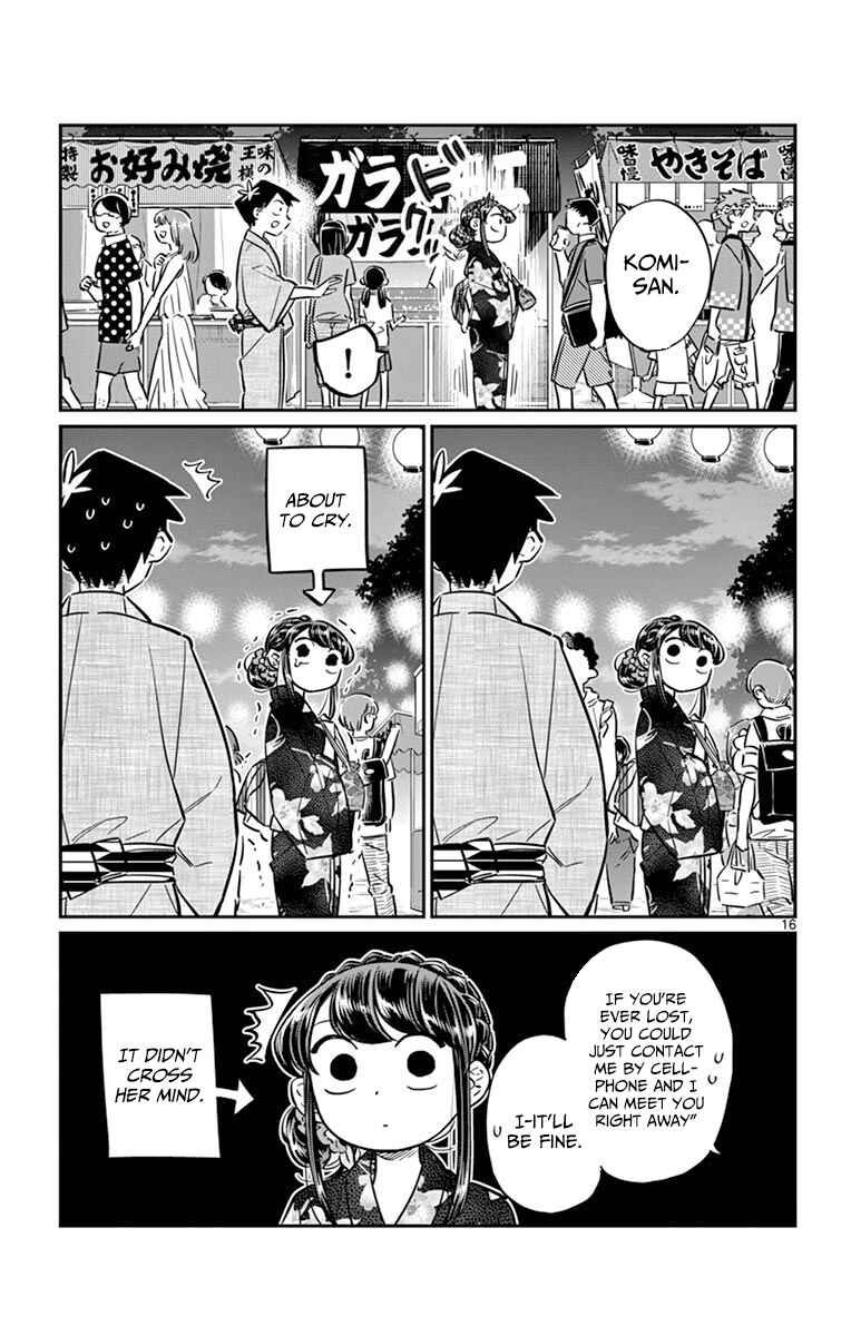 Komi-san wa Komyushou Desu. Chapter 47 page 16