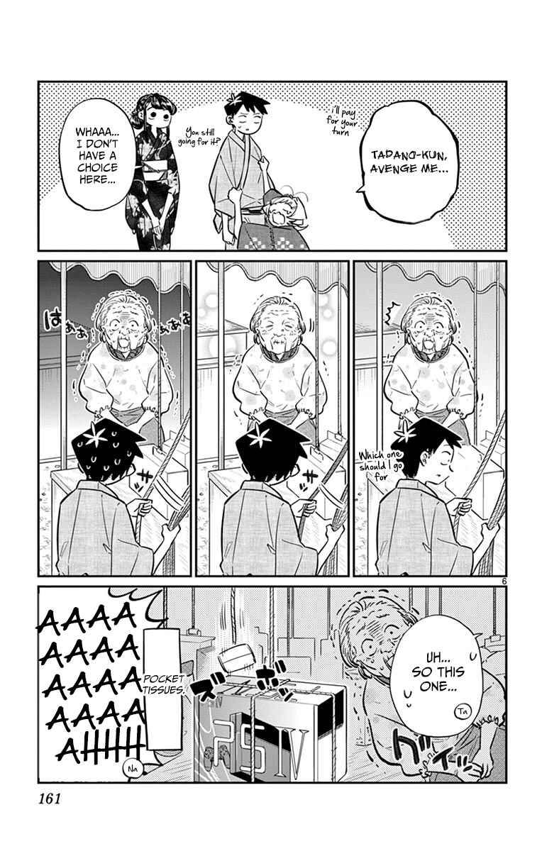 Komi-san wa Komyushou Desu. Chapter 47 page 6