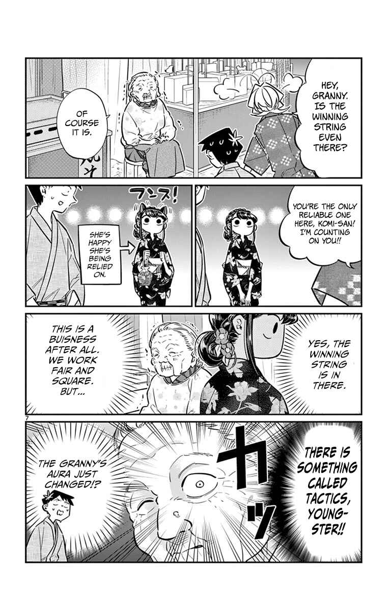 Komi-san wa Komyushou Desu. Chapter 47 page 7