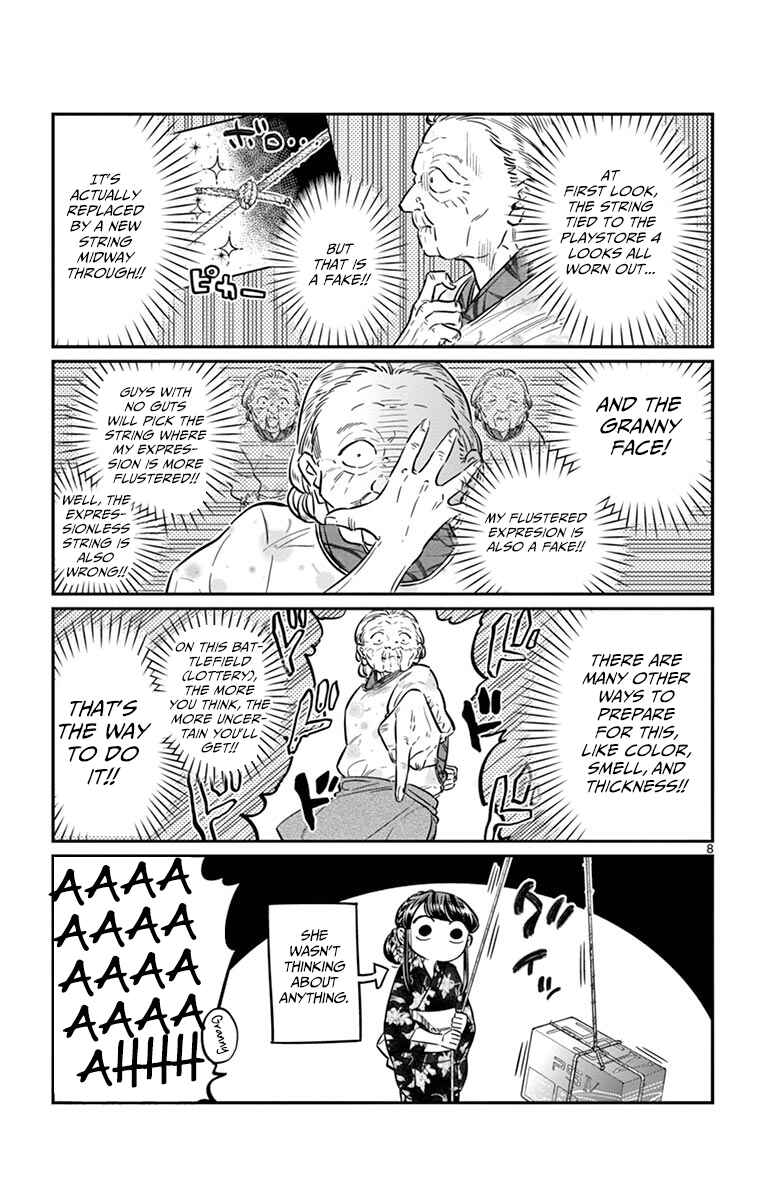 Komi-san wa Komyushou Desu. Chapter 47 page 8