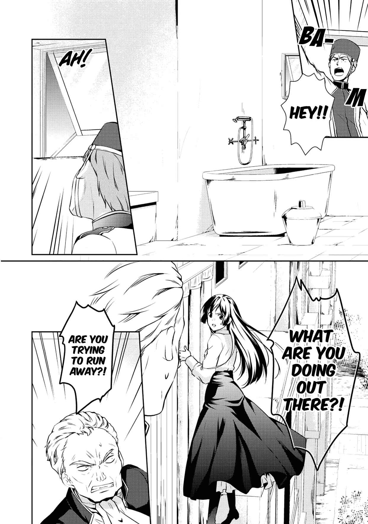 Kondo Koso Shiawase ni Narimasu! Chapter 11 page 9