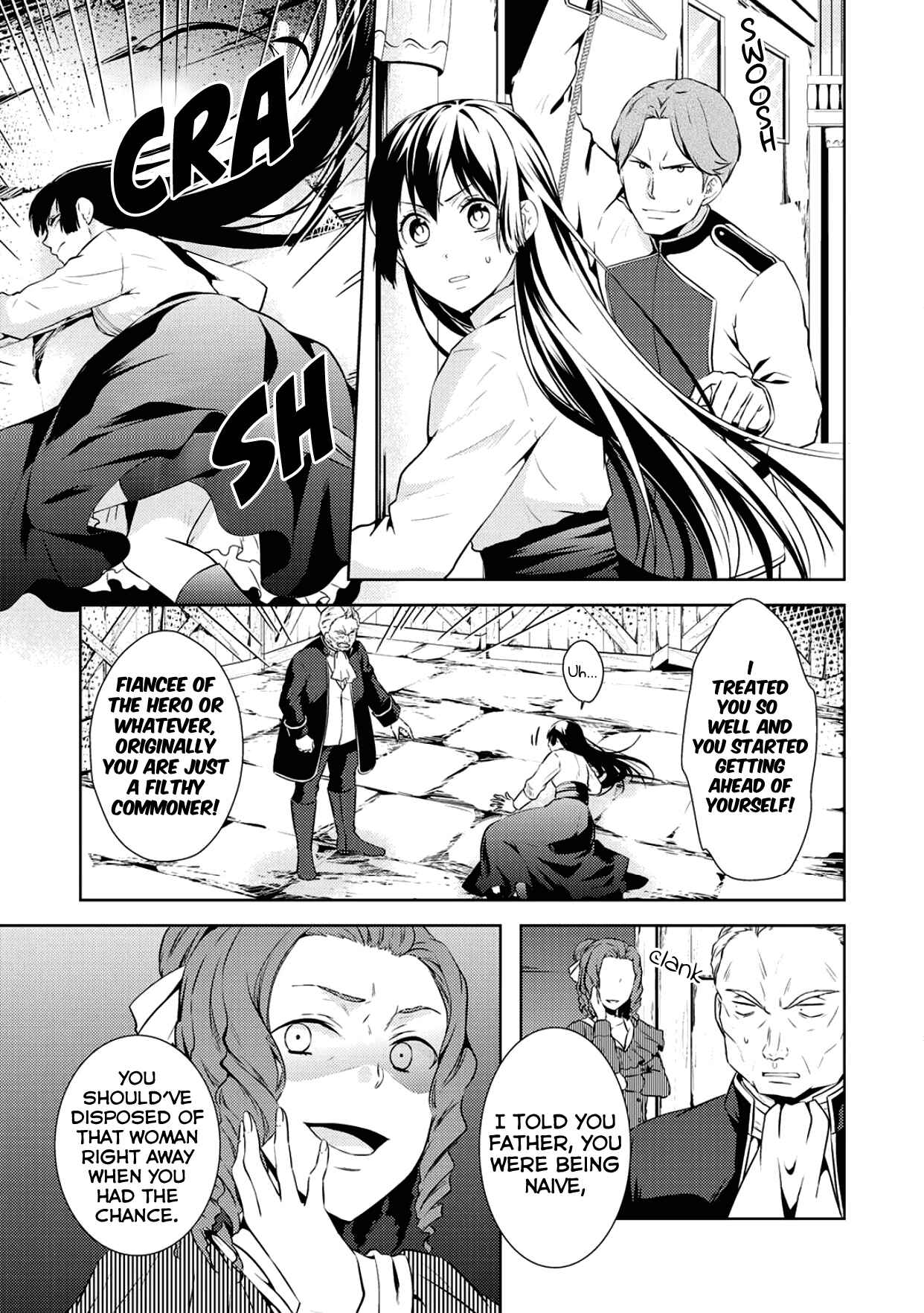 Kondo Koso Shiawase ni Narimasu! Chapter 11 page 12