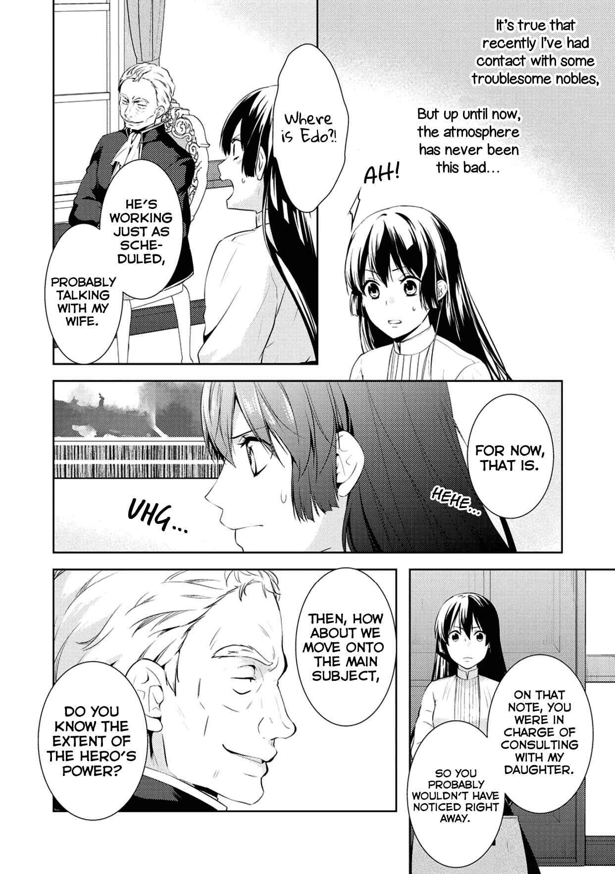 Kondo Koso Shiawase ni Narimasu! Chapter 11 page 1