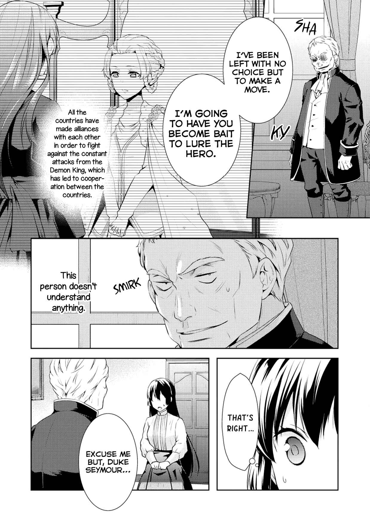 Kondo Koso Shiawase ni Narimasu! Chapter 11 page 3