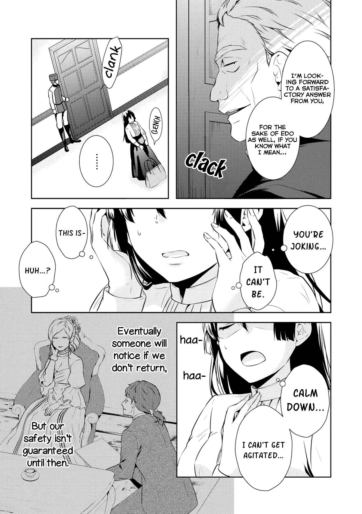 Kondo Koso Shiawase ni Narimasu! Chapter 11 page 6