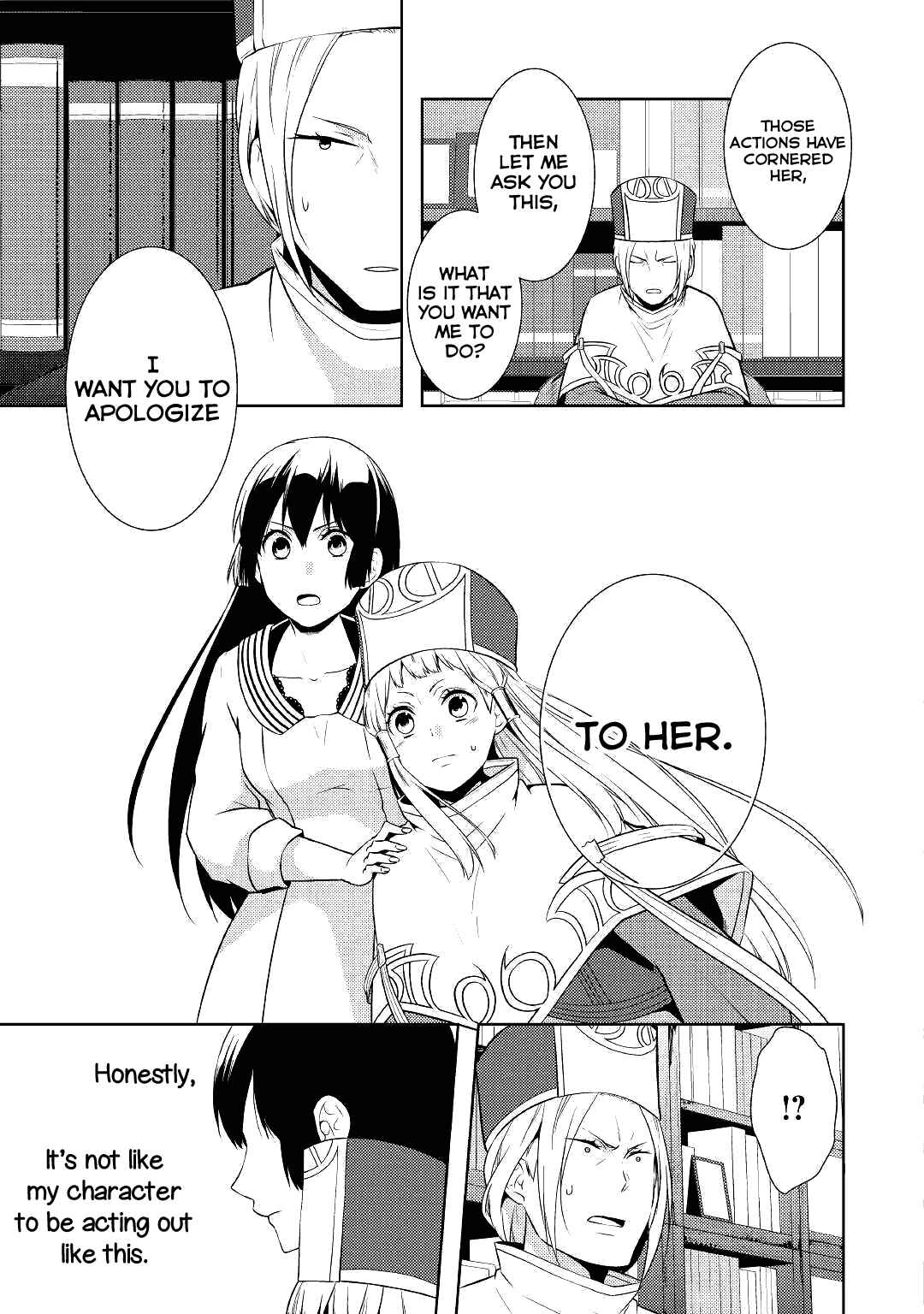 Kondo Koso Shiawase ni Narimasu! Chapter 13 page 10