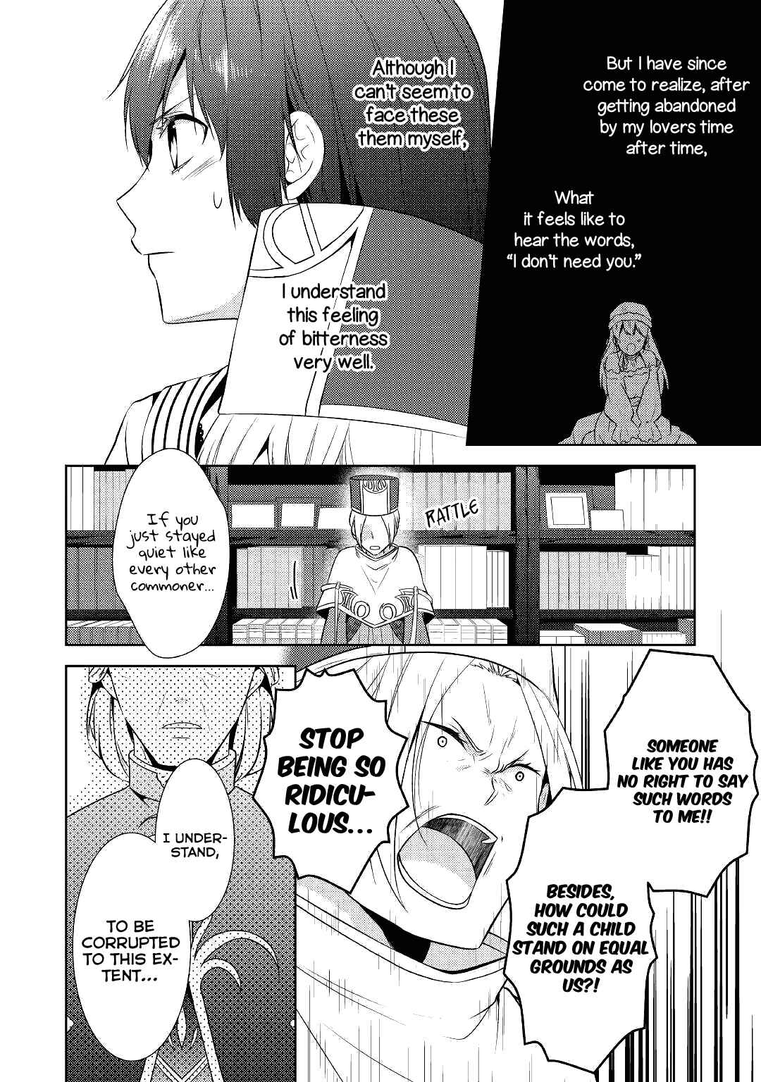 Kondo Koso Shiawase ni Narimasu! Chapter 13 page 11