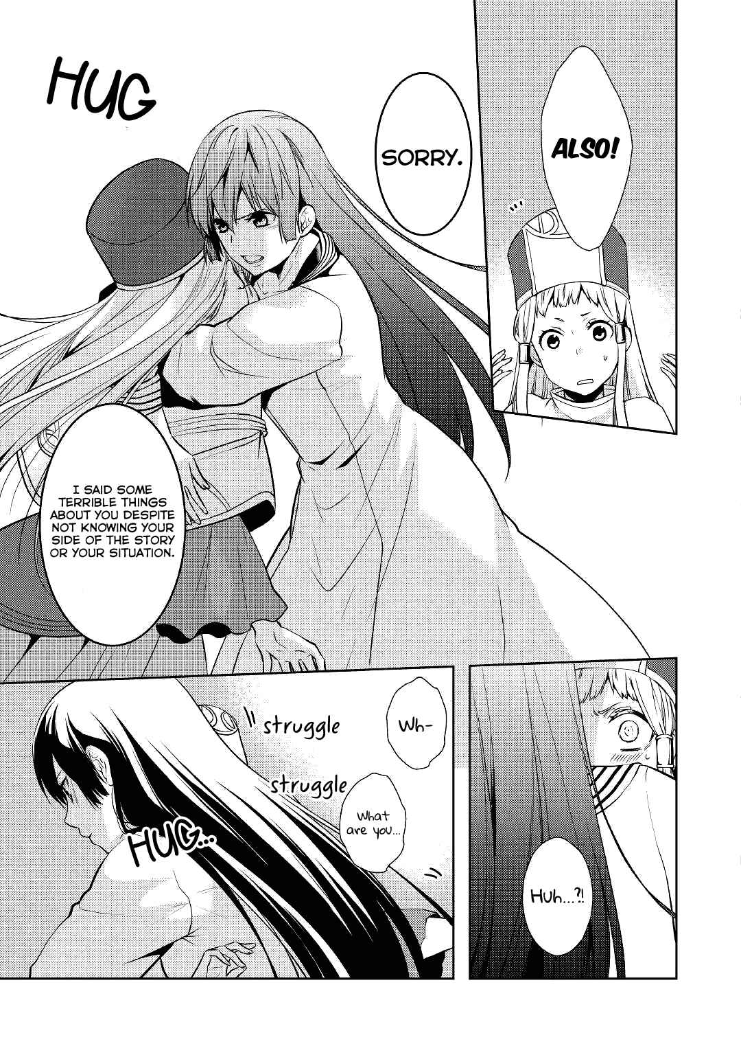 Kondo Koso Shiawase ni Narimasu! Chapter 13 page 2