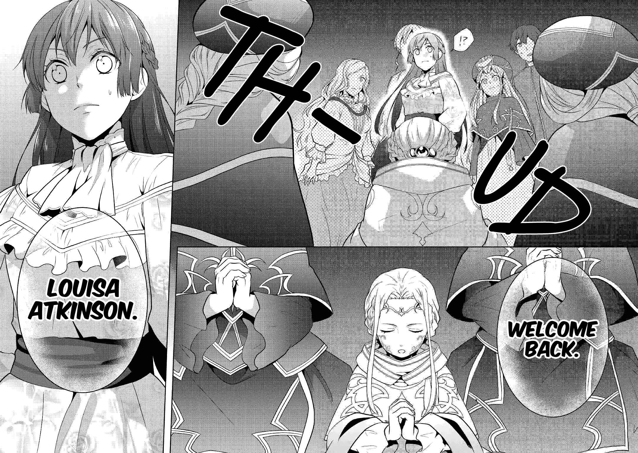 Kondo Koso Shiawase ni Narimasu! Chapter 15 page 9