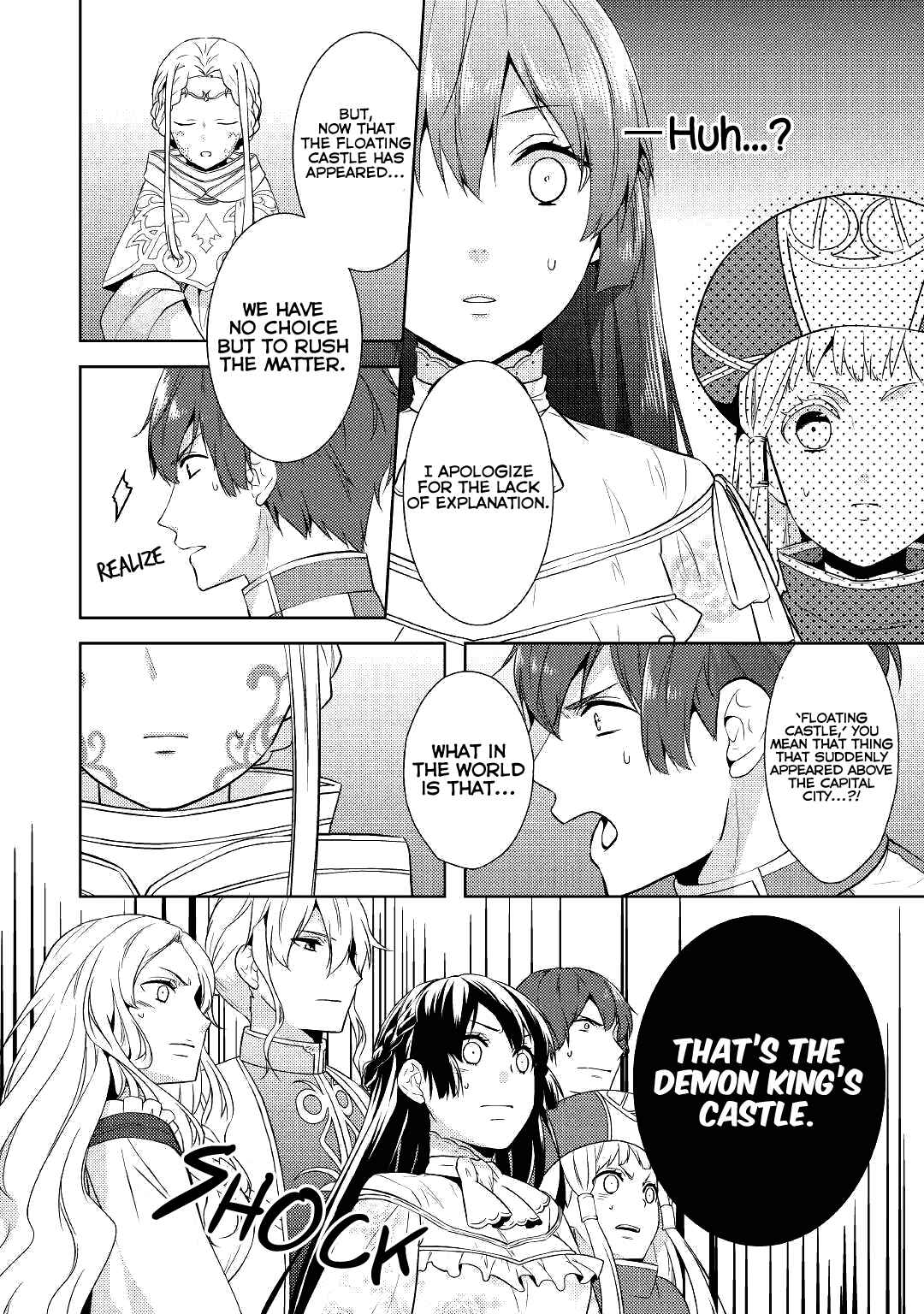 Kondo Koso Shiawase ni Narimasu! Chapter 15 page 10