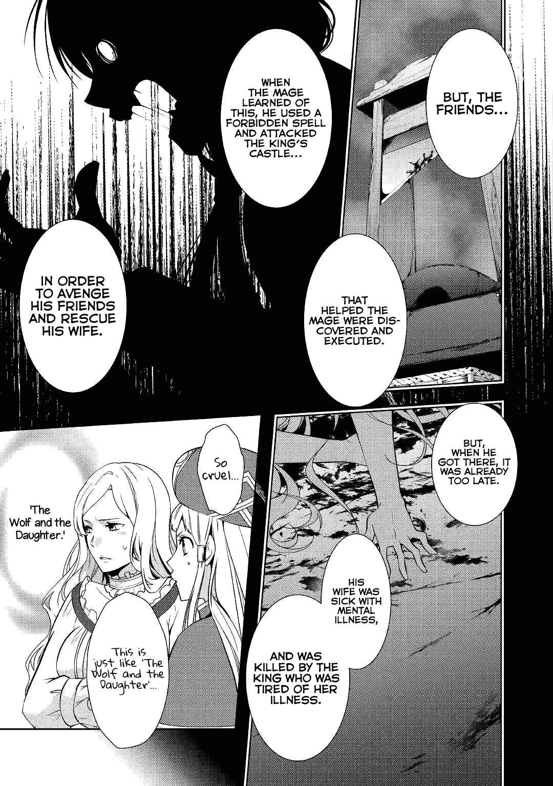 Kondo Koso Shiawase ni Narimasu! Chapter 15 page 15